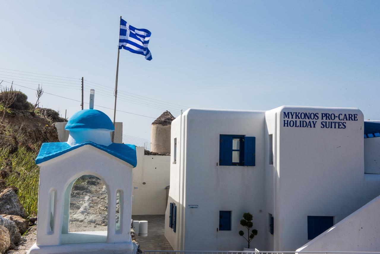 Mykonos Pro-Care Suites Ано Мера Экстерьер фото
